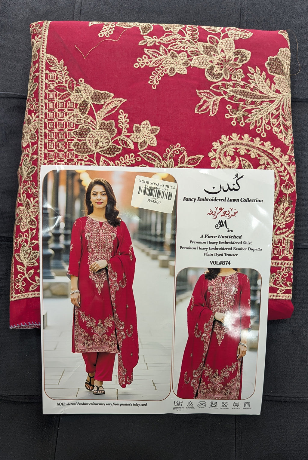 Kundan luxury woman clothes