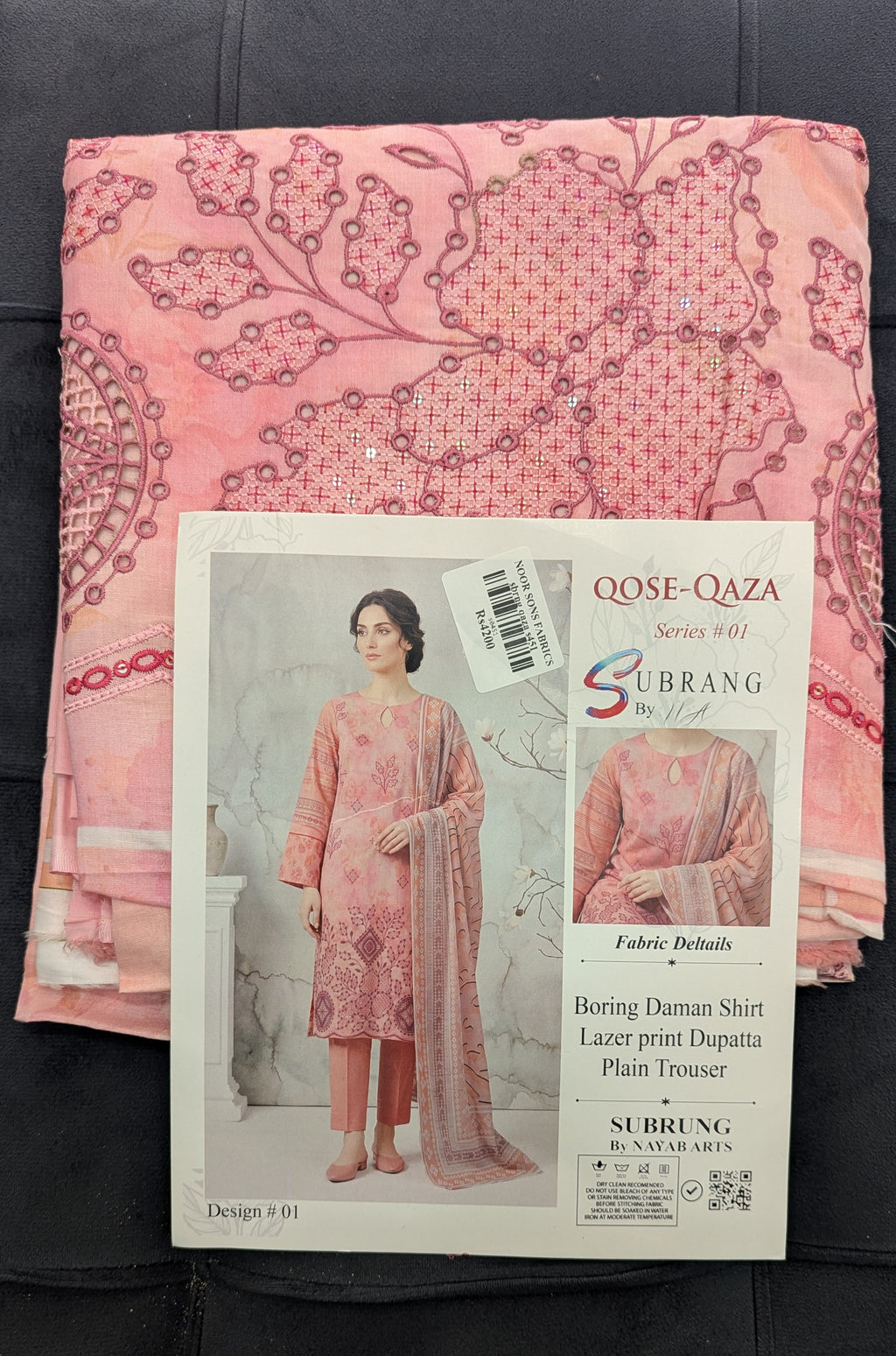 Qose Qaza women clothes