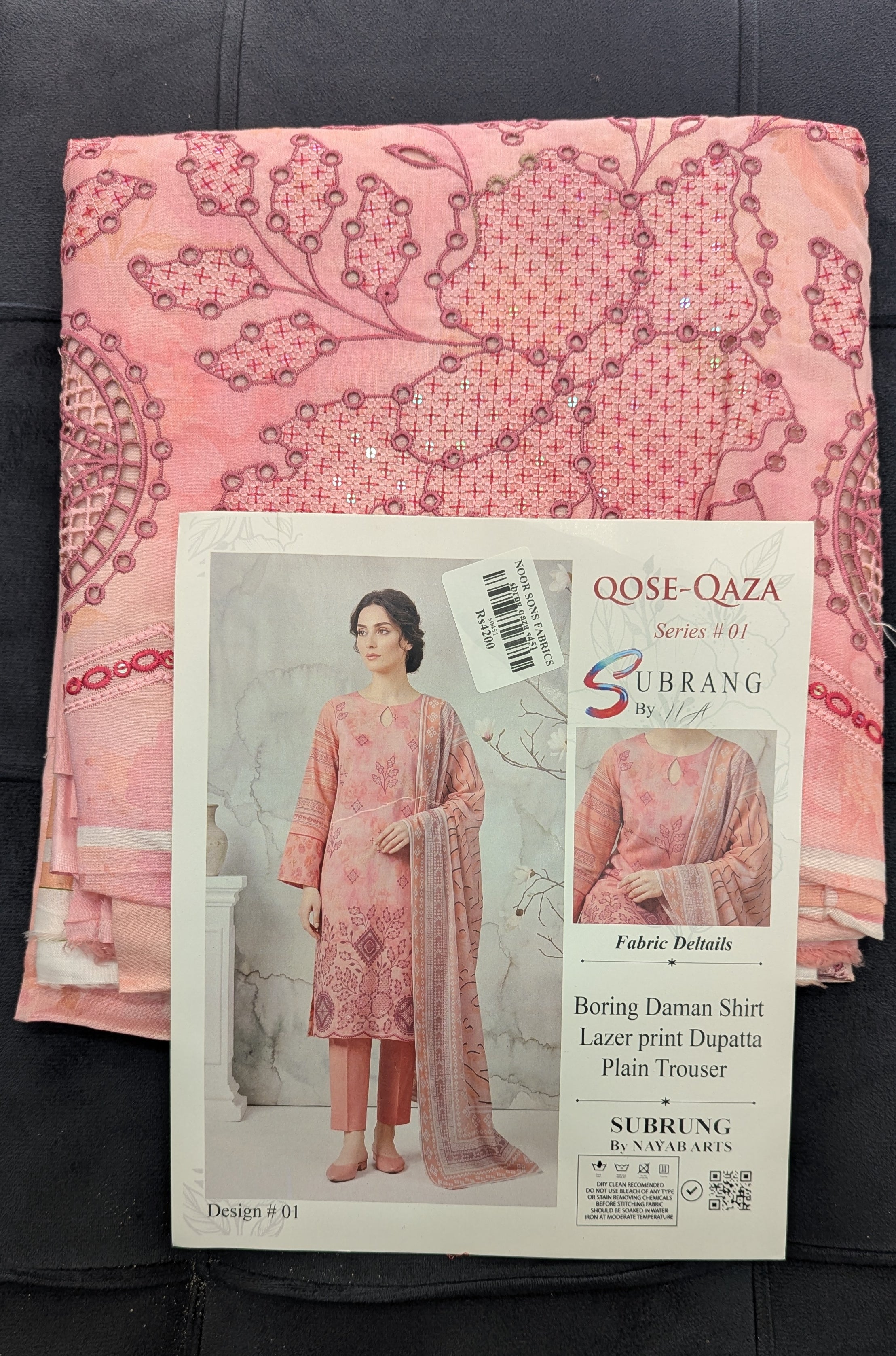 Qose Qaza women clothes