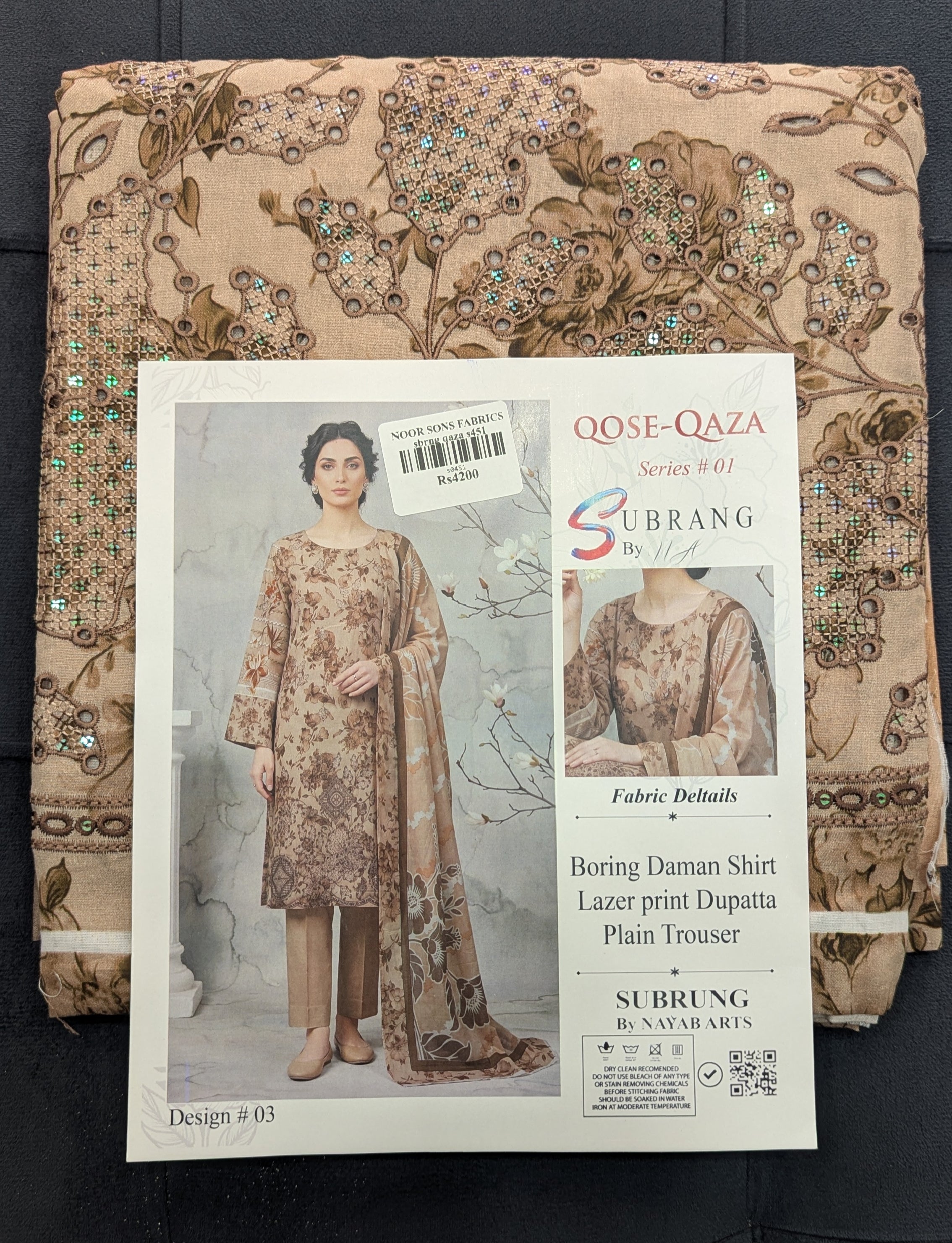Qose Qaza women clothes