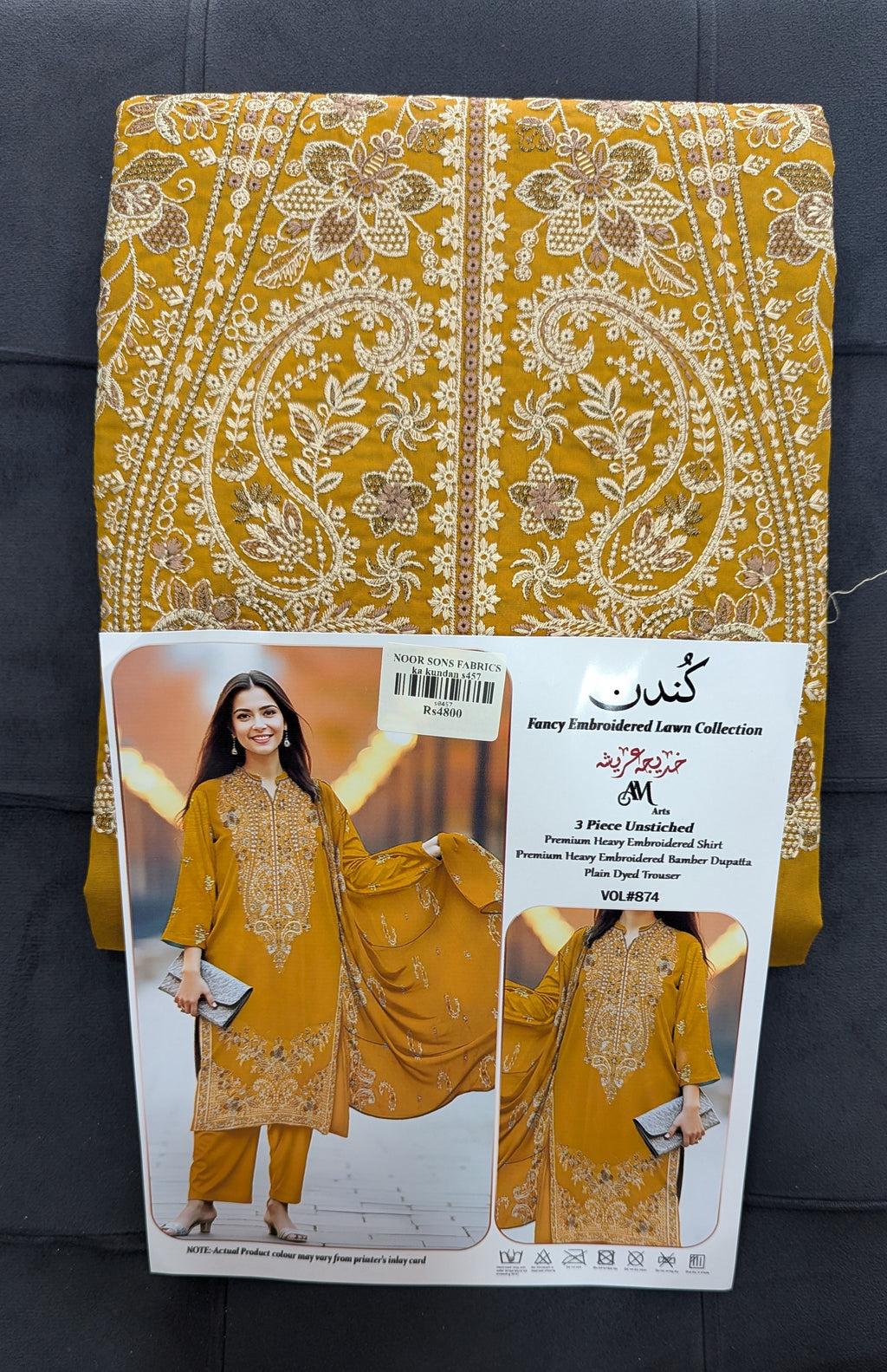 Kundan luxury woman clothes